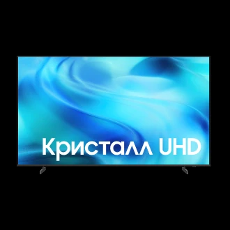 Телевизор Samsung UE75U8000HUXPY